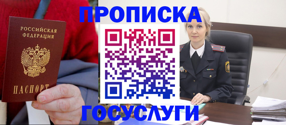 форма 3 в Богородицке